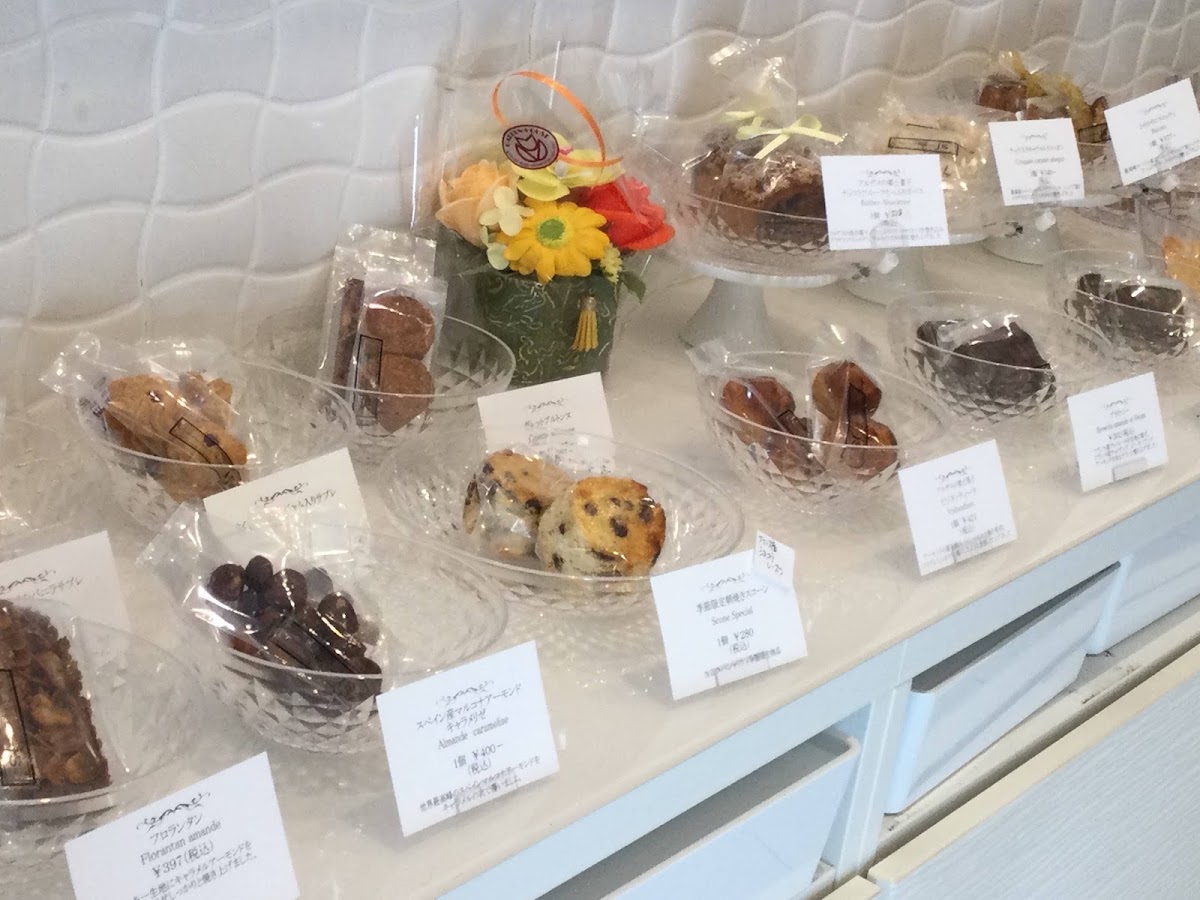 Restaurant Et Patisserie Js